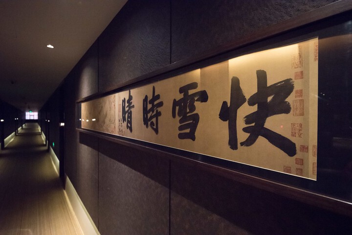 Ballroom/Hall 15 of 22