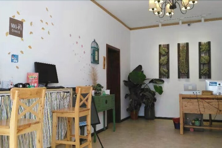Guest Lobby