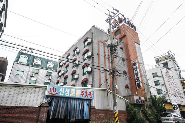 Iksan Sinseong