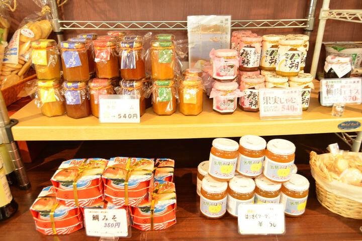 Gift Shop 51 of 84