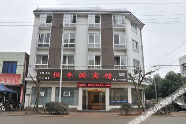 Hotel 3 of 9