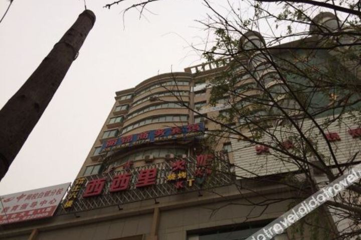 Lijin Business Hotel