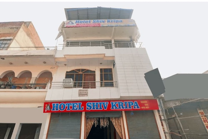 Hotel Shiv Kripa