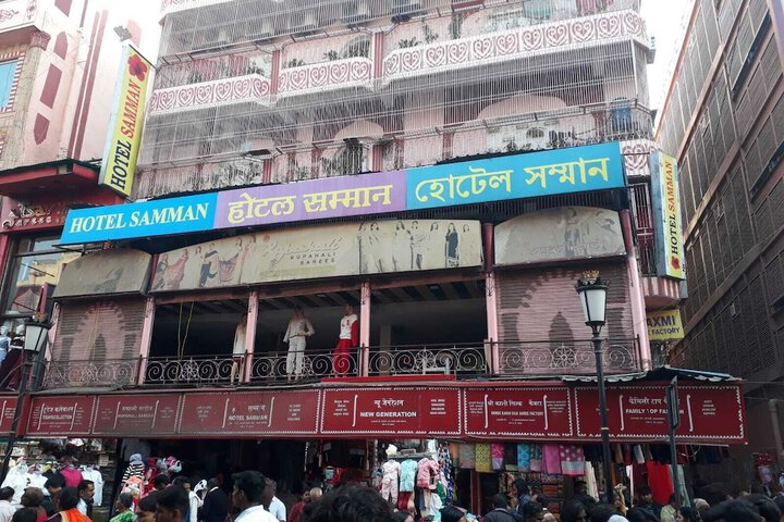Hotel Samman in Varanasi