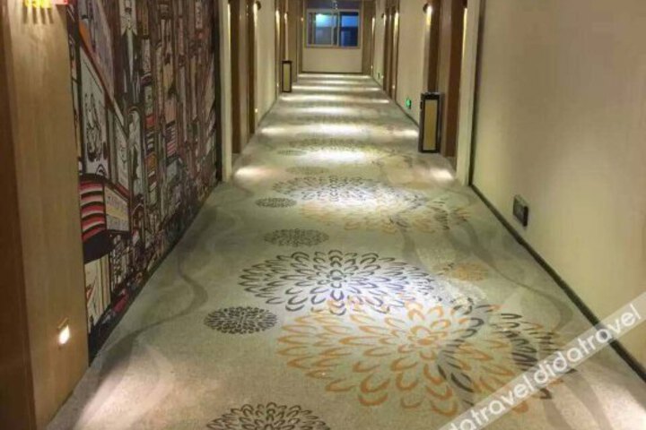yiyuanshangwuhotel