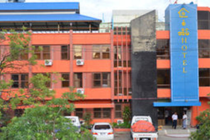 San Eain Hotel