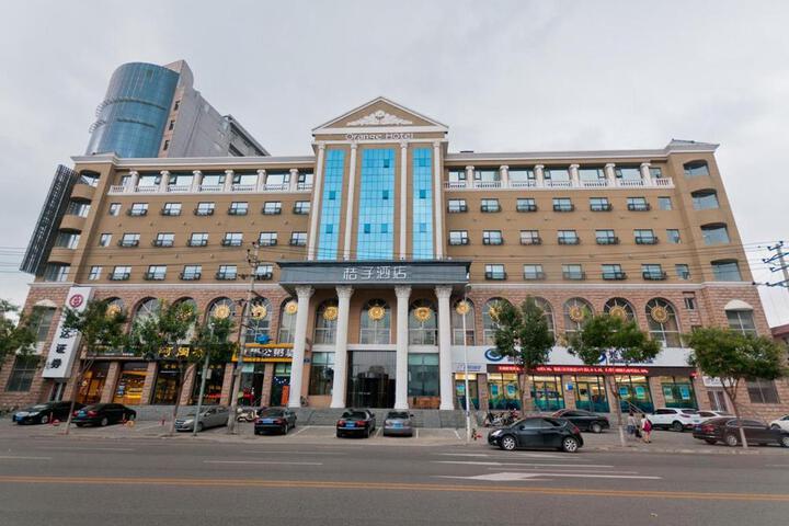 Orange Hotel Langfang Jianshe North Road