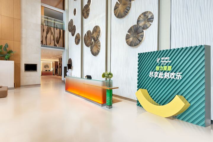 Hotel 80 of 86