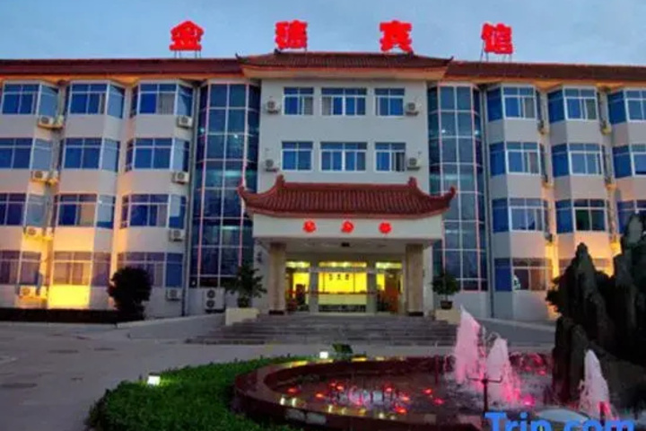 Jinsui Hotel Huashan