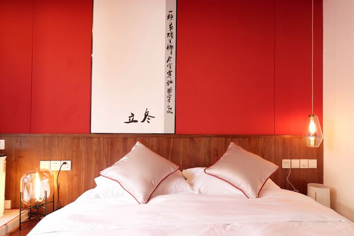 Room 2 of 14