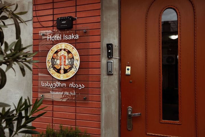 Hotel 103 of 107