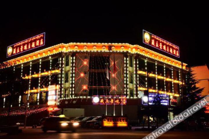 Tibetan Landscape Theme Hotel