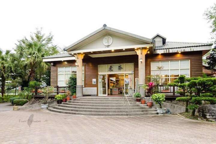 Hoya Spa Hotel in Ruisui