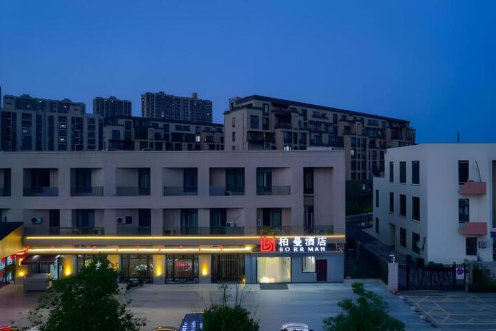Borrman Hotel Ningbo Jiangbei Tonghui Road Aoti Weilaicheng