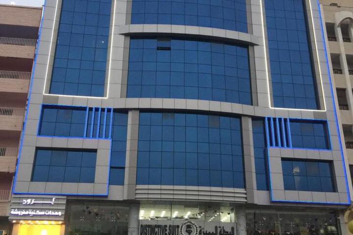Broad Almkan Apart Hotel