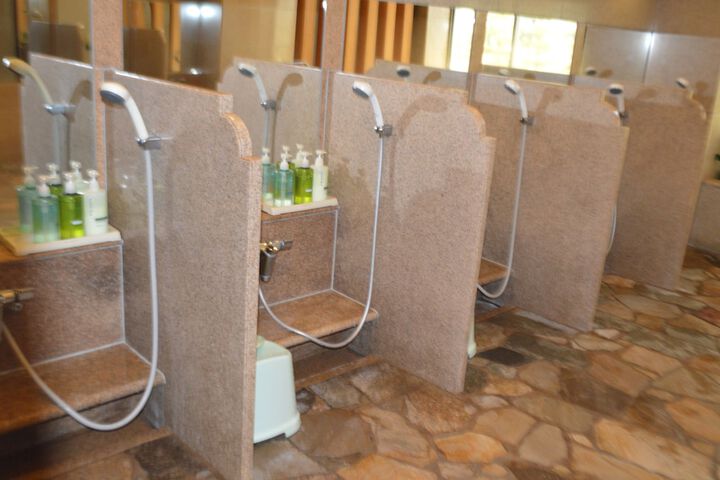 Public bath