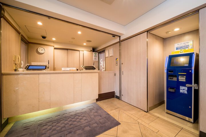 Super Hotel Nara Shin Omiya EKI MAE