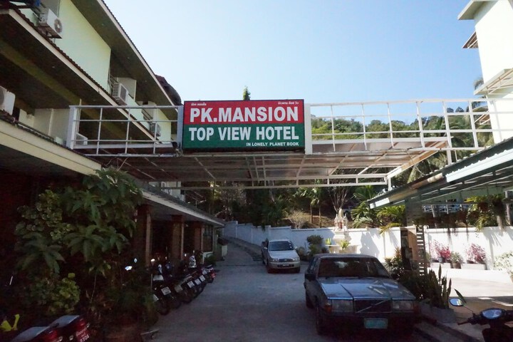 Hotel Exterior