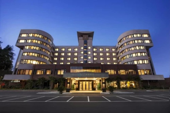 Photo of Yiho Hotel Bamin Fuzhou