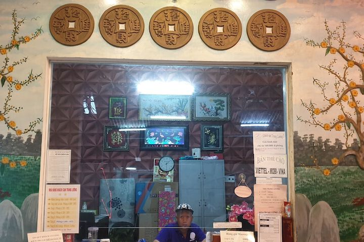 Trung Luong Hotel 1