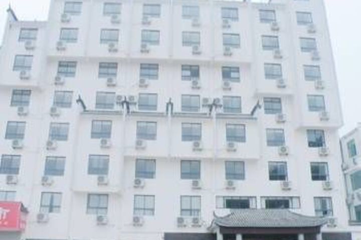 Tsinghua Garden Hotel