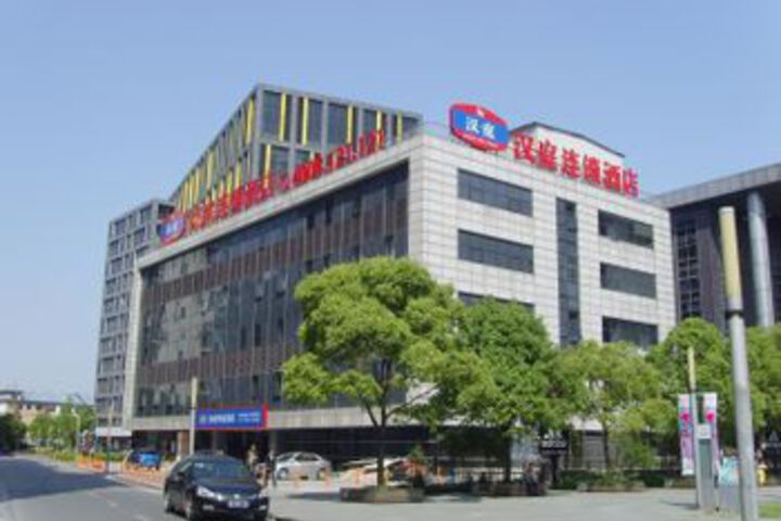 Hanting Hotel