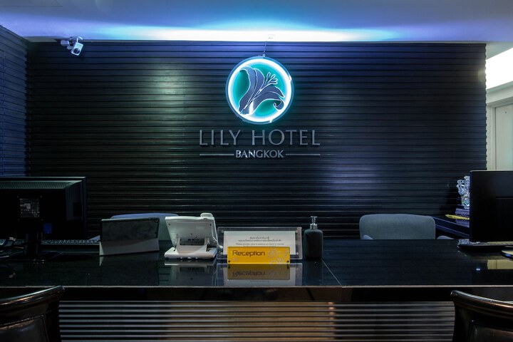 Hotel Interior 3 of 83