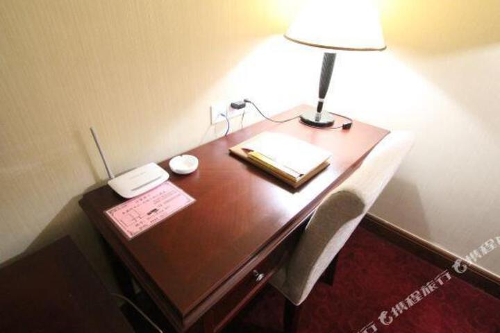 Century Star Hotel