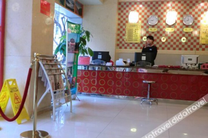 Rongyi Siji Hotel (Chongqing Jiangbei Airport Headquarters)
