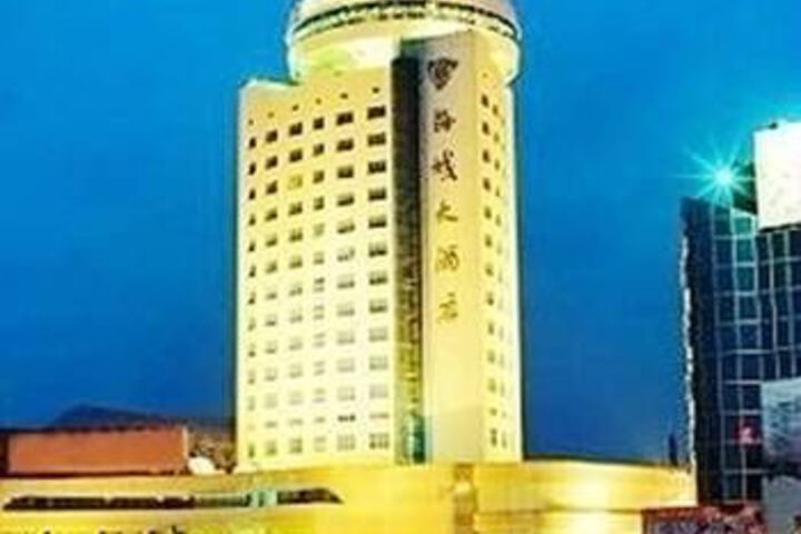 Hotel 2 of 7