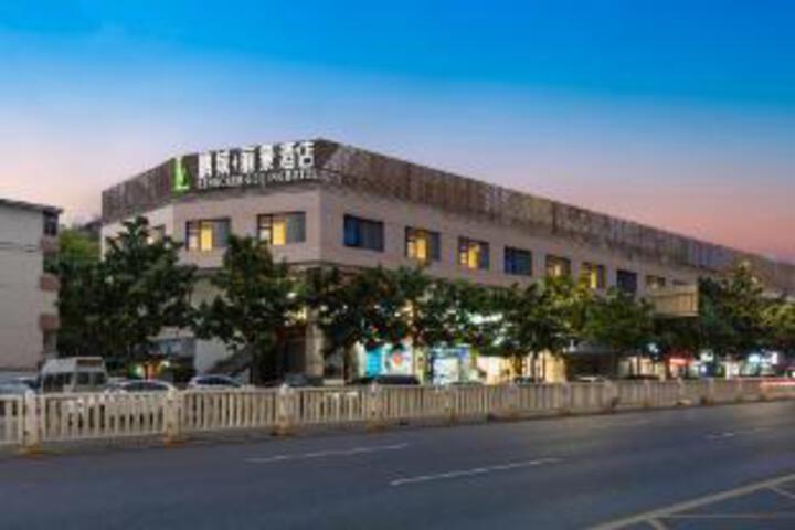 Pengcheng Lijing Hotel (Huaqiangbei Hongling Metro Station Branch)