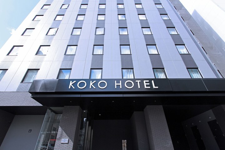 Photo of KOKO HOTEL Sapporo Odori