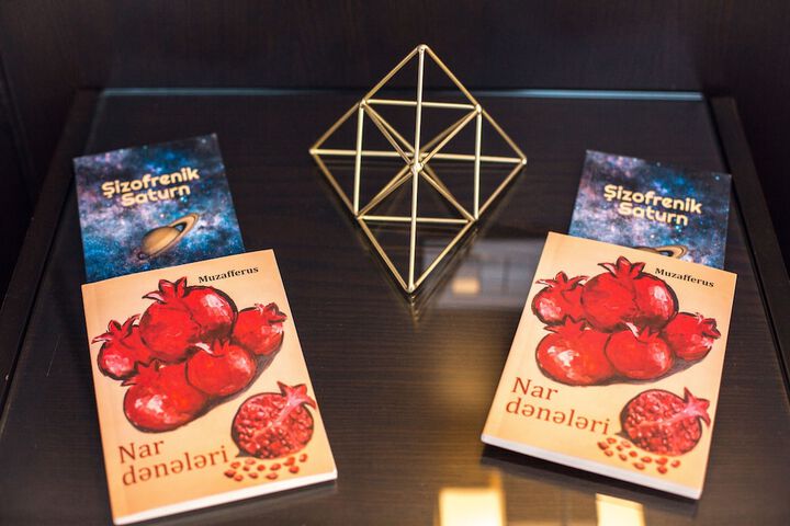 Room 21 of 52