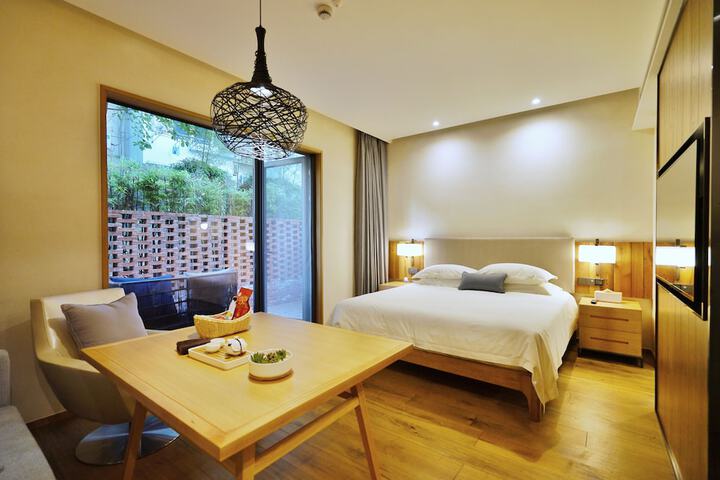 Room 14 of 45