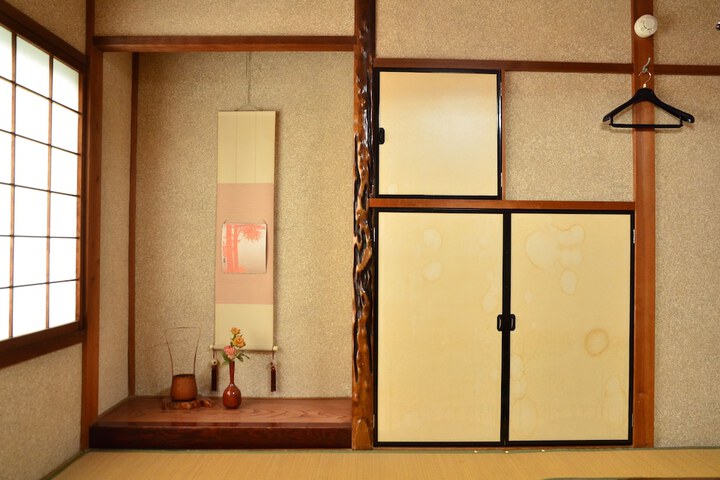 Room 13 of 19