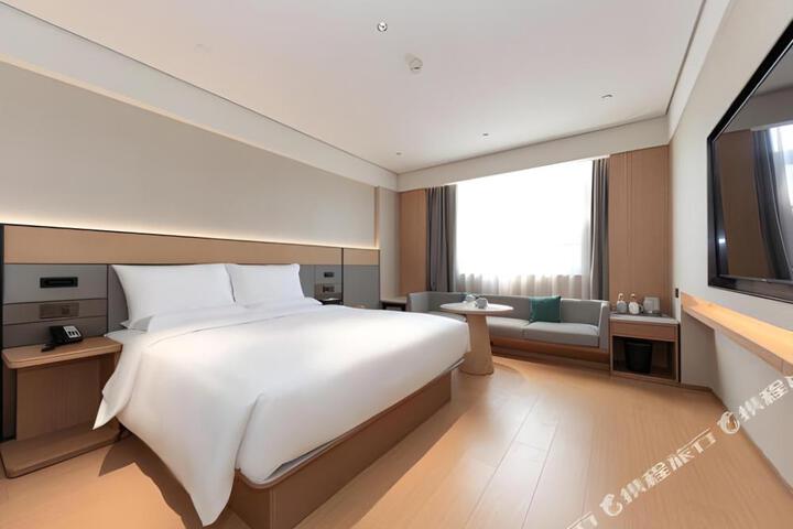 Ji Hotel Xiamen Municipal Government