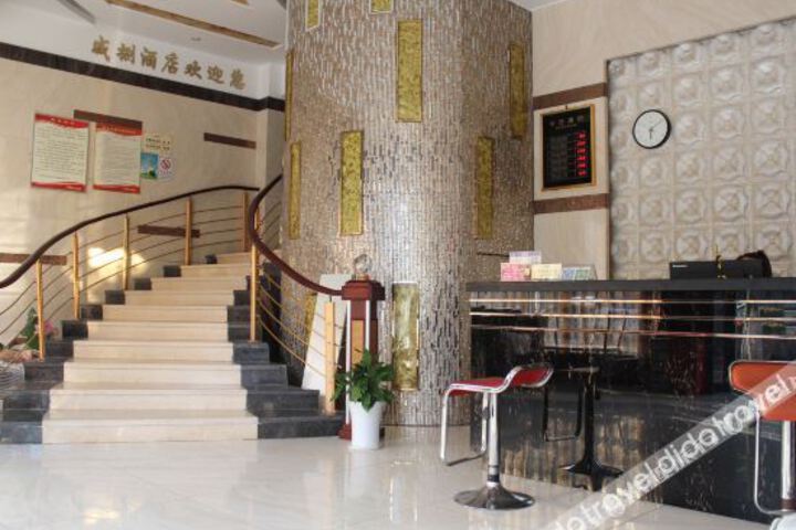 Hotel Interior 15 of 26