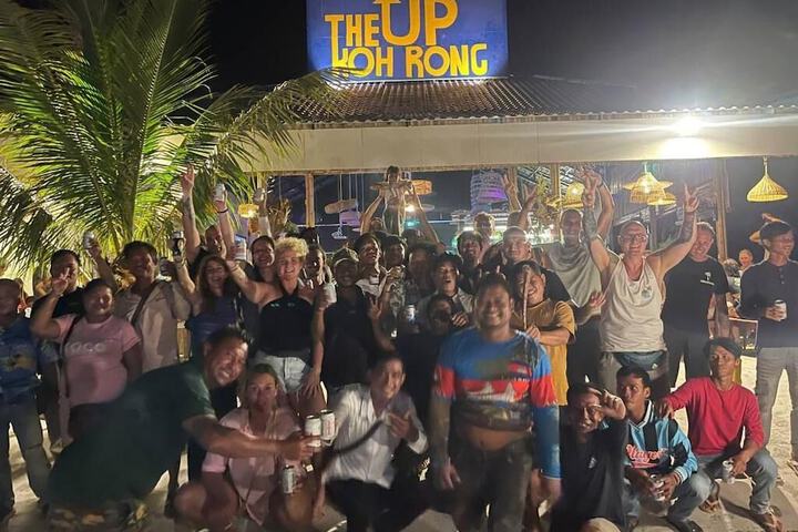 The Up