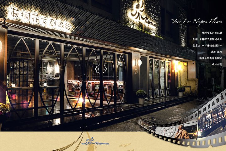 Napas Hotel