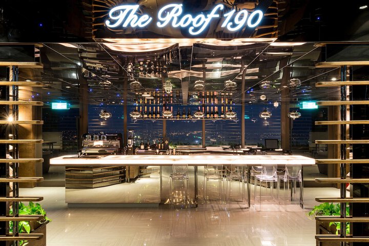 Lounge 60 of 65