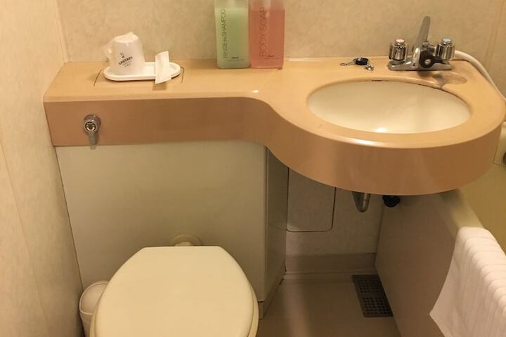 Room 40 of 50