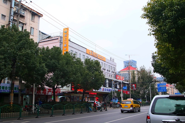 New World Holiday Hotel Huidong Shanghai