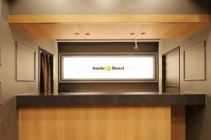 Hotel Interior 4 of 56