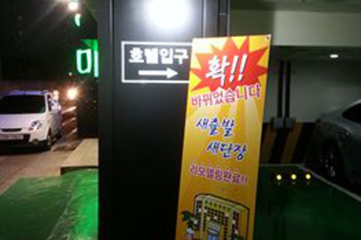 Fitness Facility Photos