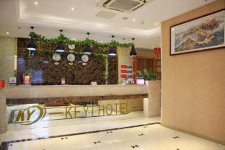 Keyi Hotel (Xuzhou High-Speed Railway Station Branch)