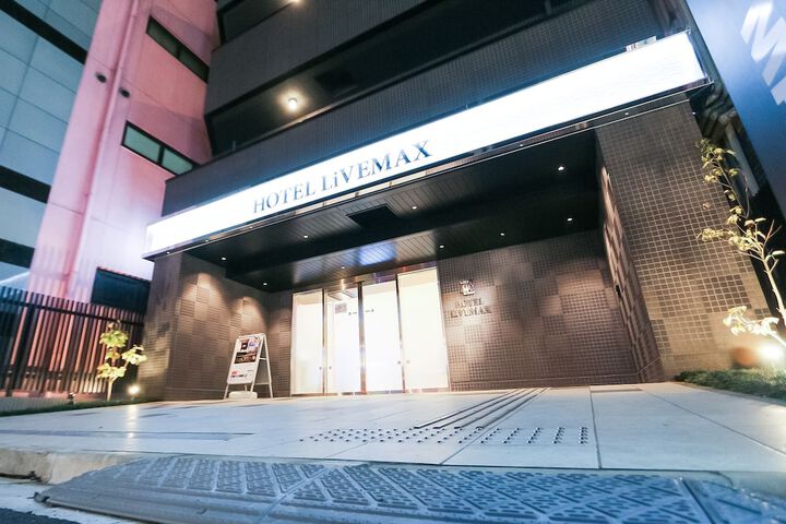 Hotel 18 of 20