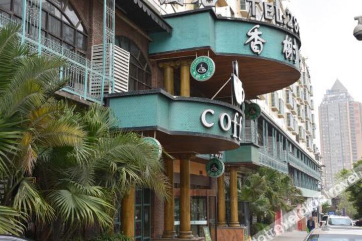 Zunyi Xiangxie Avenue Hotel