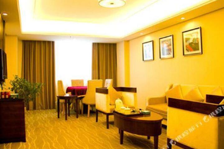 Blue Beach Hotspring Holiday Hotel