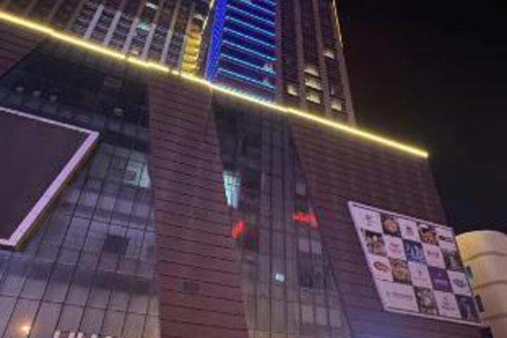 Weihai Winter E-sports Hotel