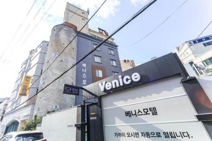 Ulsan Jung-gu Venice